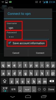 enter VPN User password